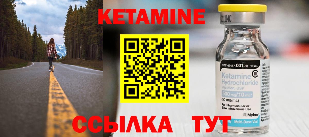 Гашиш Тихвин