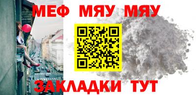 МДМА Нарткала