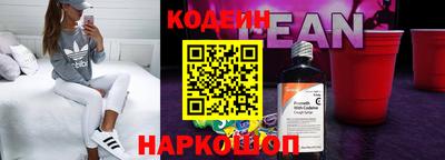 скорость Нальчик