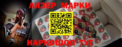 скорость Нальчик