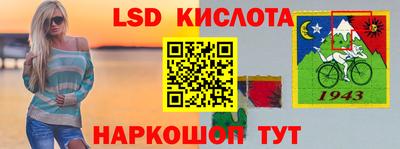 МДМА Нарткала