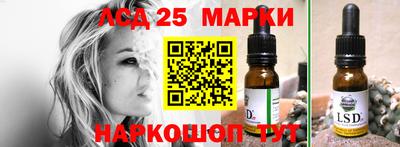 скорость Нальчик