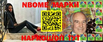 скорость Нальчик