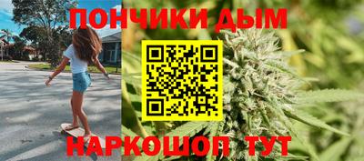 скорость Нальчик
