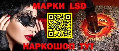 скорость Нальчик