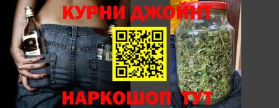 скорость Нальчик