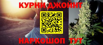 МДМА Нарткала