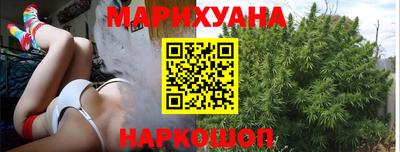 МДМА Нарткала