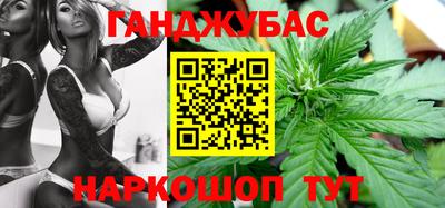 скорость Нальчик