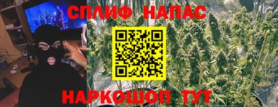 МДМА Нарткала