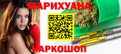 скорость Нальчик