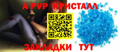МДМА Нарткала