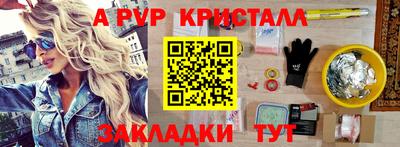 МДМА Нарткала