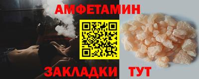 МДМА Нарткала