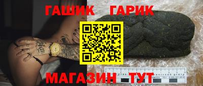 скорость Нальчик