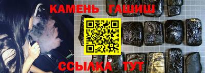 МДМА Нарткала