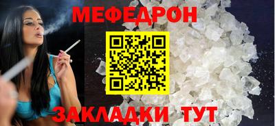скорость Нальчик