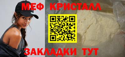 скорость Нальчик