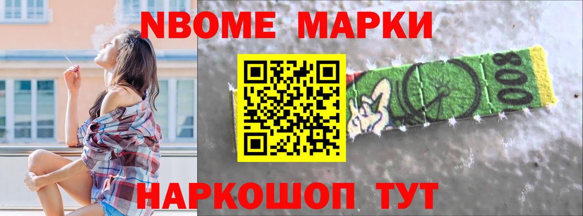 ссылка на мегу как зайти  Вход с VPN  Лсд 25 экстази  Тихвин  LSD-25 экстази ecstasy  ЛСД экстази кислота 
