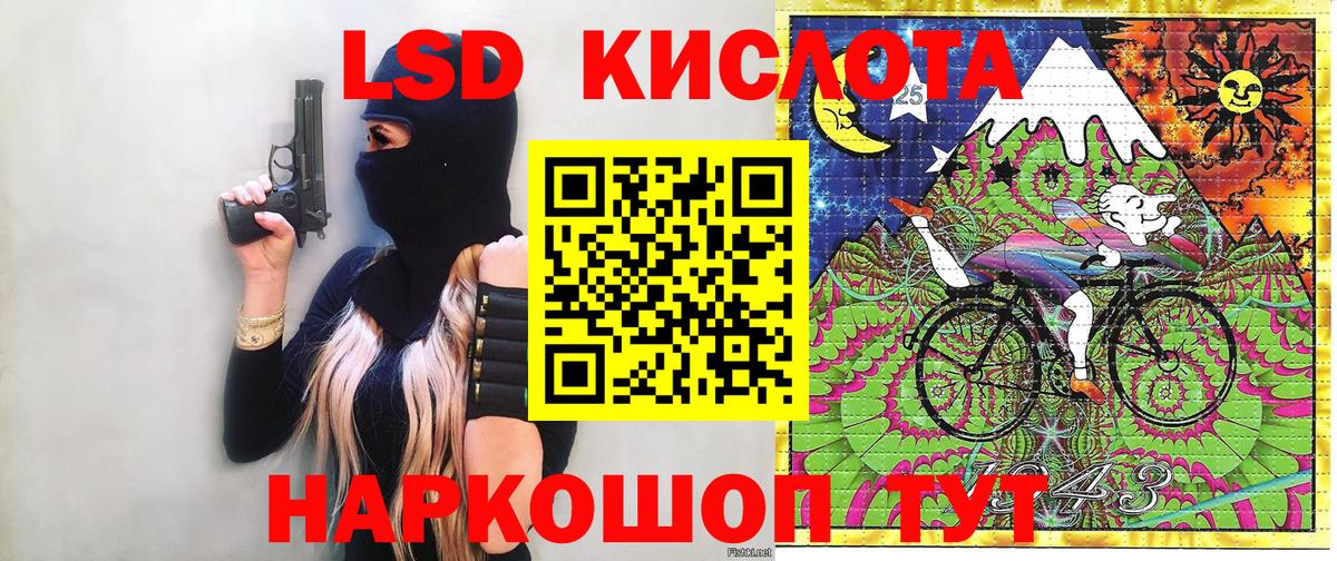 Марки NBOMe 1500мкг  Марки N-bome  дарнет шоп  Вход с VPN  Марки NBOMe 1500мкг  Тихвин 